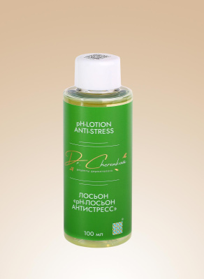 pH Lotion Anti-stress  тоник и сыворотка в одном флаконе