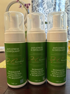 Энзимная пенка-маска " Anti-stress & Exfoliant"