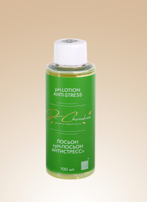 pH Lotion Anti-stress  тоник и сыворотка в одном флаконе