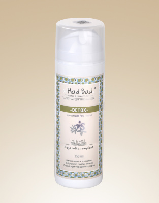 Очищающий гель-маска детокс Gel cleanser Detox - косметика для мегаполисов